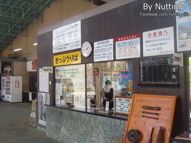 DSC03923.JPG